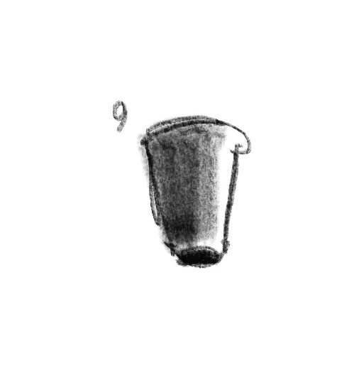 a black and white charcoal sketch of #9 of 20 views for drawing a coffee cup
